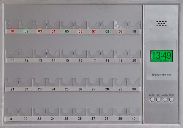 1640528889186560.jpg 病房呼叫系統(tǒng).jpg