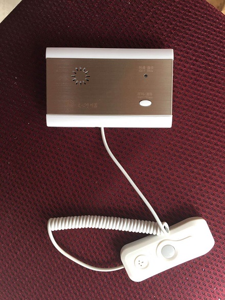 1640528939180984.jpg 呼叫系統(tǒng)廠家.jpg