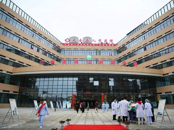 1645258287828167.jpg 1645258287828167.jpg